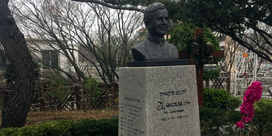 Monument to Columban Fr. Jim Maginn in Samcheok, South Korea