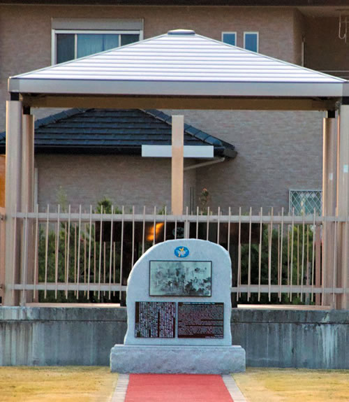 Memorial to the martyrs